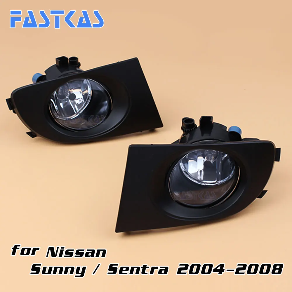 Автомобильная противотуманная фара 12 В 55 Вт в сборе для Nissan Sunny/ Sent 2004 2005 2006 2007 2008