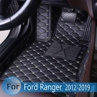 Автомобильные коврики для Ford Ranger 2019, 2018, 2017, 2016, 2014, 2013, 2012