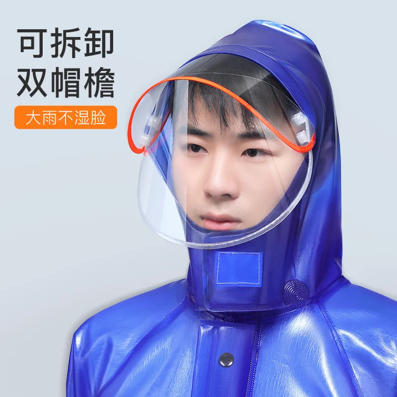 Водонепроницаемые штаны дождевик куртка набор для скутера пластиковый уличный