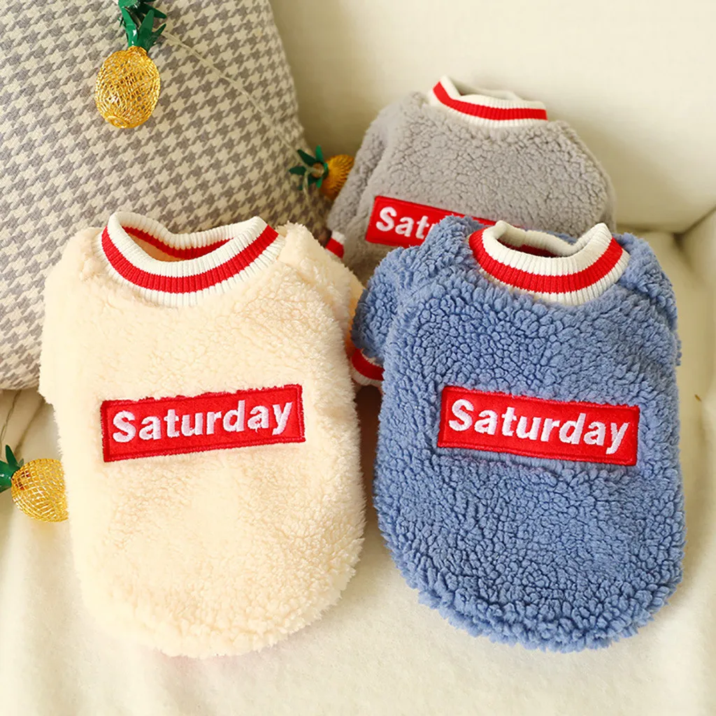 Одежда для собак маленькие собаки питомцы ягненка бархатная демисезонная одежда