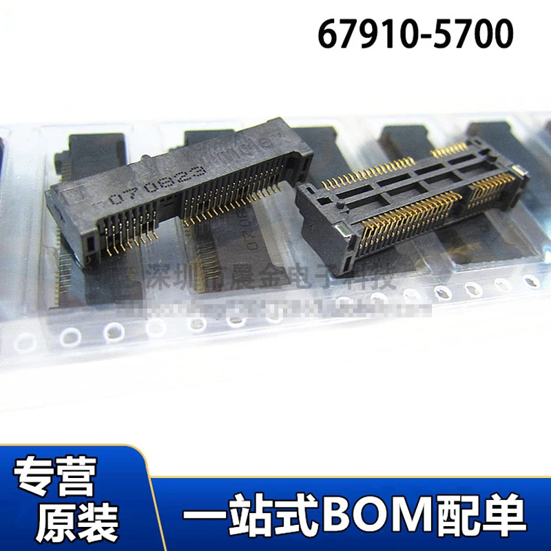 

5pcs/lot New Original 67910-5700