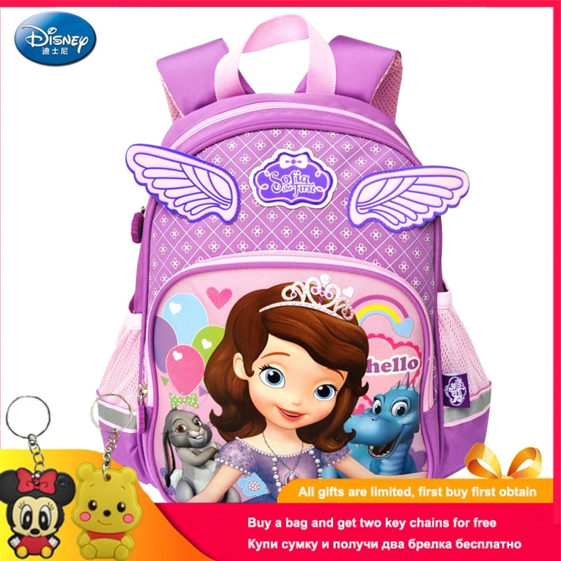 Детские рюкзаки Disney Sophia Princess школьный рюкзак для детского сада школьные сумки