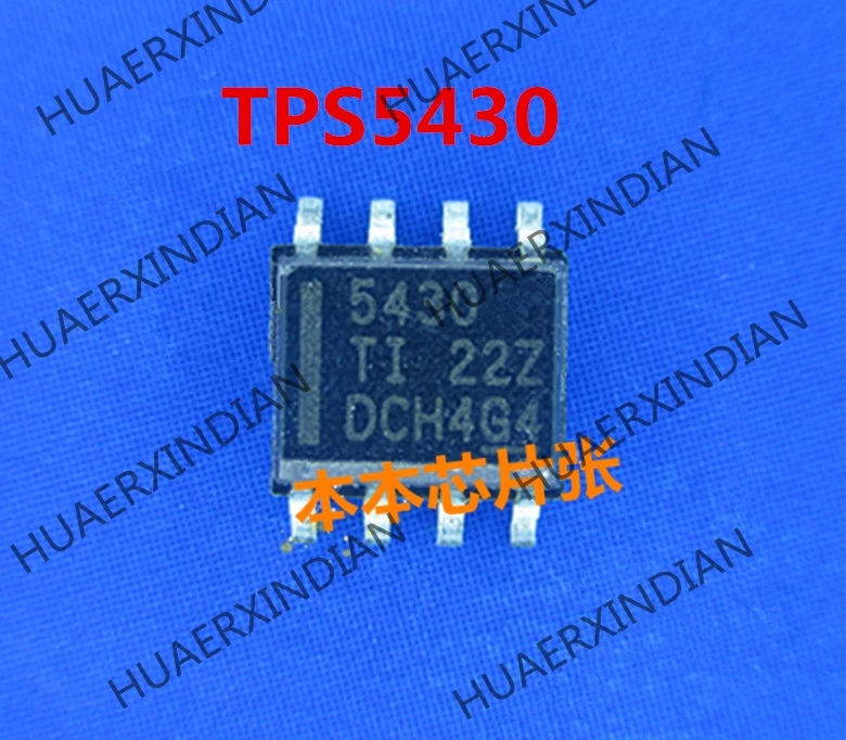 TPS5430DDAR TPS5430 5430 SOP8 Новый | Обустройство дома