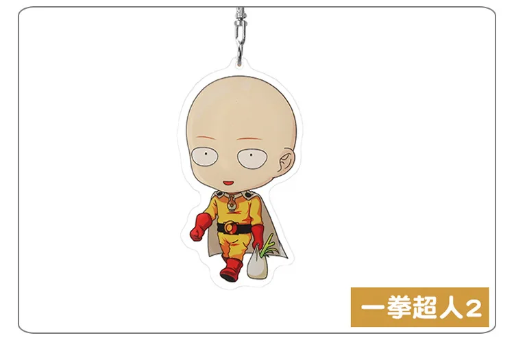 Аниме One Punch Man брелок Сайтама милый забавный мультфильм акриловое кольцо для ключей модная новинка Персонализированная подвеска ювелирное изделие подарок брелок