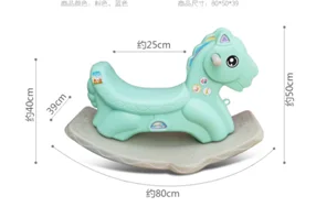1 pc rocking horse Складные детские манежи, ограждение для детских игр, ограждение для детских игр - Цвет: 1 pc rocking horse