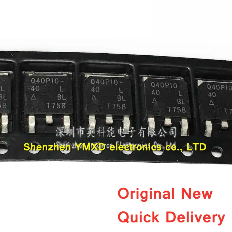 

10 шт./лот Новинка SQD40P10-40L Q40P10-40L-252 Новый P-channel 100V 38A MOS полевой транзистор