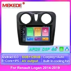 Автомобильная Мультимедийная система, 2.5D IPS DSP Android 6 + 128G RDS для Renault Logan 2 Sandero 2 2014 2019 Symbol