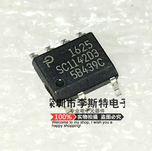 

10 шт. SC1142D3 SOP-8