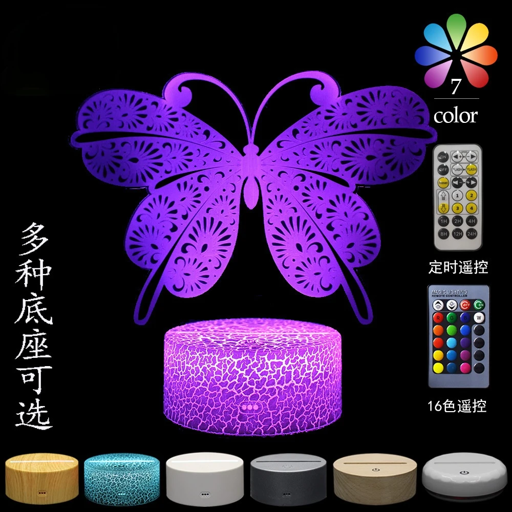 

TAKARA TOMY butterfly series 3d night light creative 7/16 color touch remote control LED visual light birthday gift Ornaments