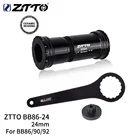 Кривошипная цепь ZTTO для горного велосипеда, керамический фиксатор, 24 мм