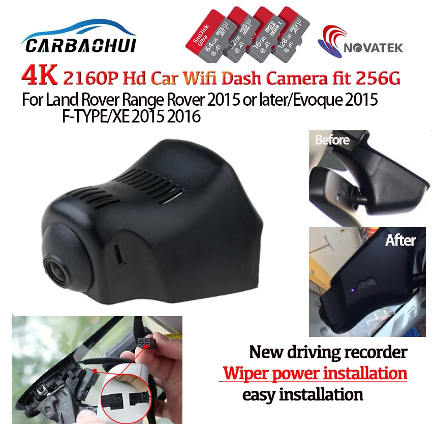 Видеорегистратор для Land Rover Range /Evoque/XE xf 2015 2160 2016 | Автомобили и мотоциклы