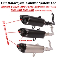 full system motorcycle exhaust escape for honda forza nss 300 350 2018 2022 modified carbon muffler db killer front mid link pip