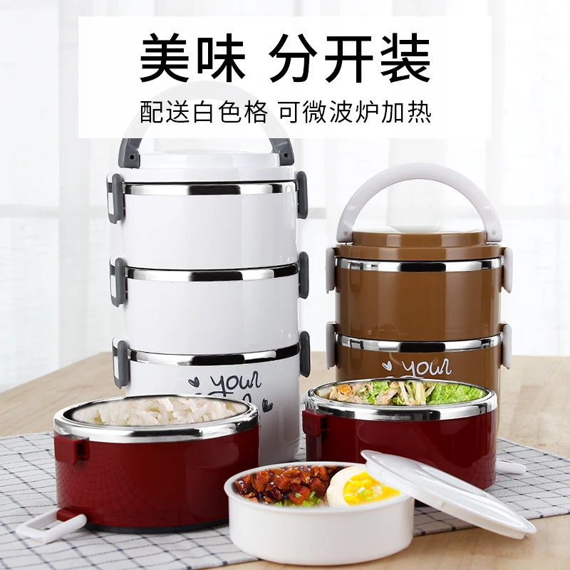 

304 Multi-storey Student Men And Women Overlength Stainless Steel Heat Preservation Lunch-box Bring Cover Lunch Box Lunch Box