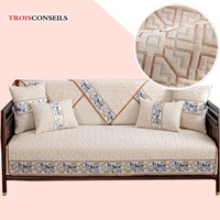 sofa covers for living room chinese style sofa towel non slip corner sofa cover universal sofa couch towels 1234 seater