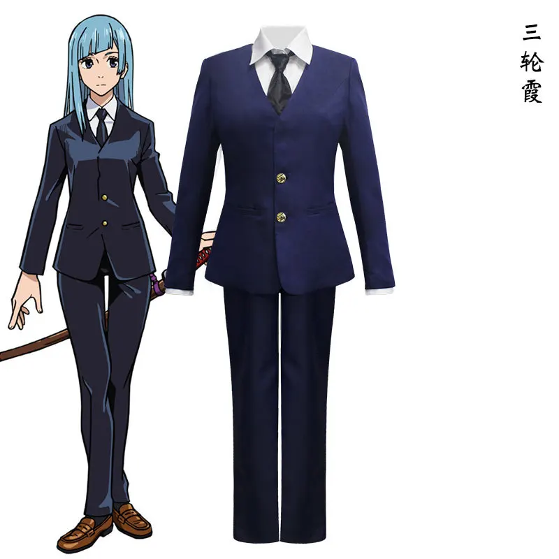 

Черно-синяя спиральная Пряжка Wujo Wugou Roll Spinner Kasumi для косплея Аниме Костюм