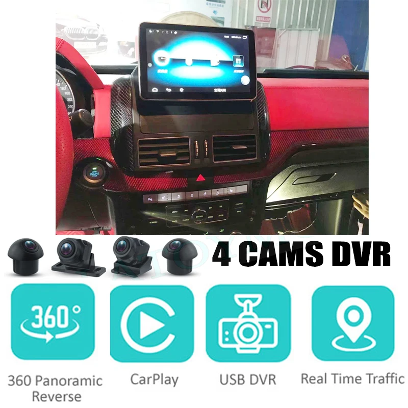 

Для BAIC BJ80 BJ90 для IVM G80 автомобильная аудио-навигация Gps стерео Carplay DVR 360 Birdview около 4G Android системы