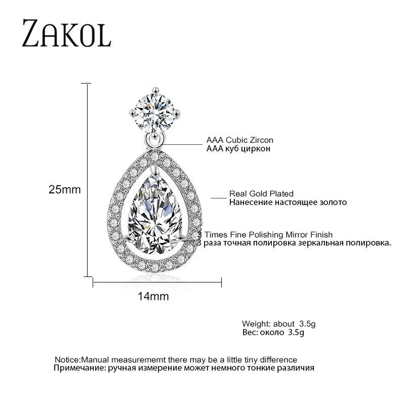 Длинные серьги в виде капель из белого/розового/желтого золота от ZAKOL, женские серьги-капельки с прозрачным кристаллом для ногтей, ослепительный свадебный подарок FSEP2263