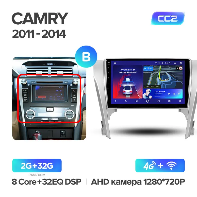 TEYES CC2 Штатная магнитола для Тойота Камри 8 50 Toyota Camry 8 50 55 2011 2012 2013 Android 8.1, до 8-ЯДЕР, до 4+ 64ГБ 32EQ+ DSP 2DIN автомагнитола 2 DIN DVD GPS мультимедиа автомобиля головное устройство - Цвет: Camry 8 CC2 32G B