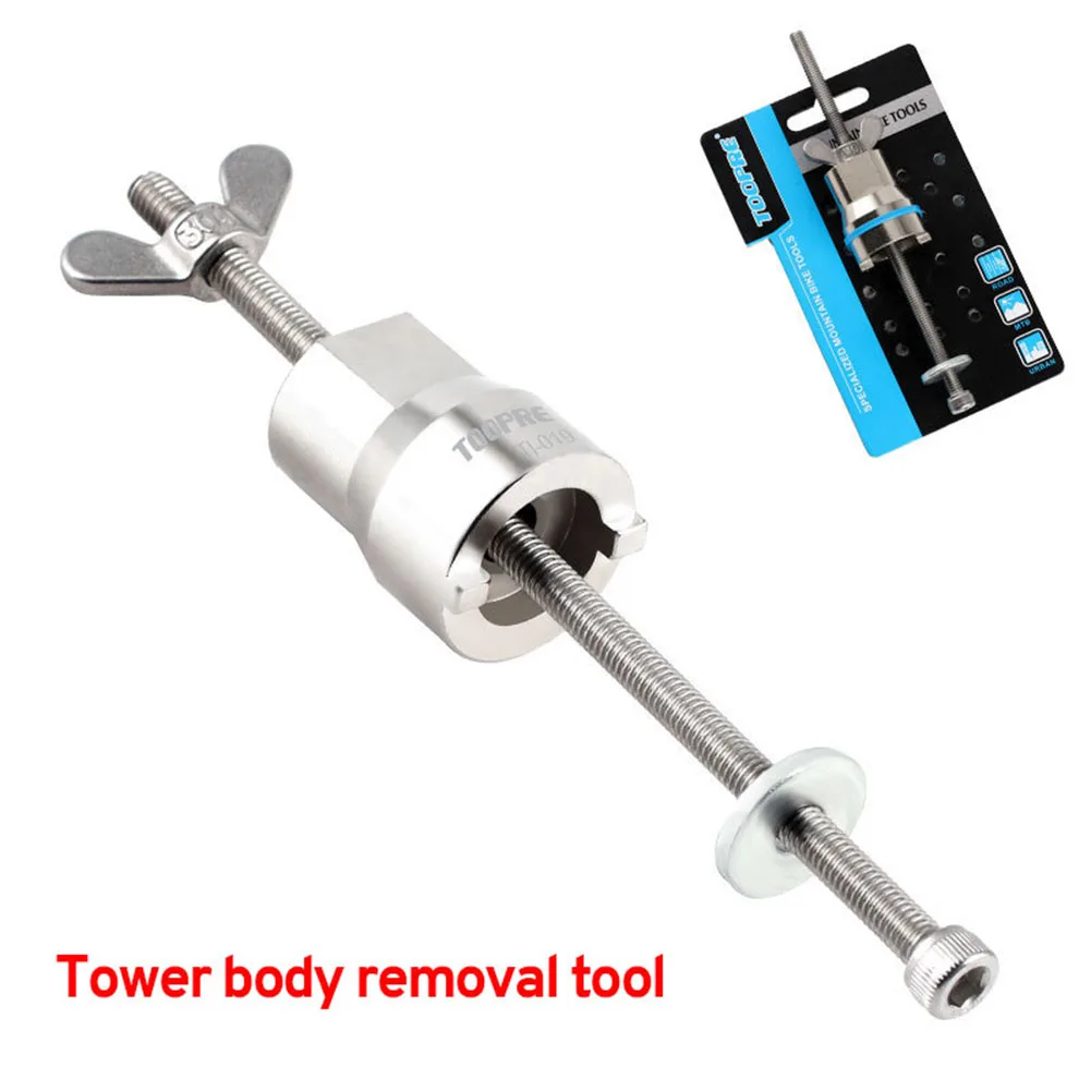 

Bicycle Drum Tower Base Stainless Steel Bicycle Freehub Body Remover Bike Hubs Install Disassemble Tool Bicycle Accessories