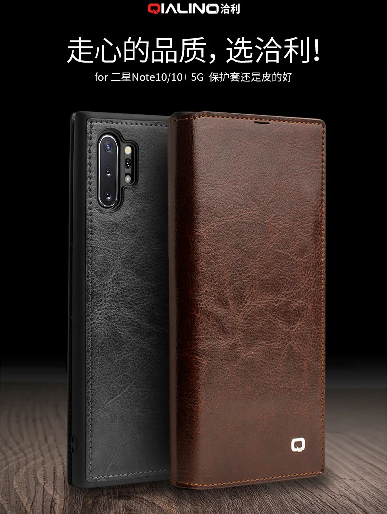 Функциональный чехол из натуральной кожи для Samsung Galaxy Note 10 Plus деловая карманная