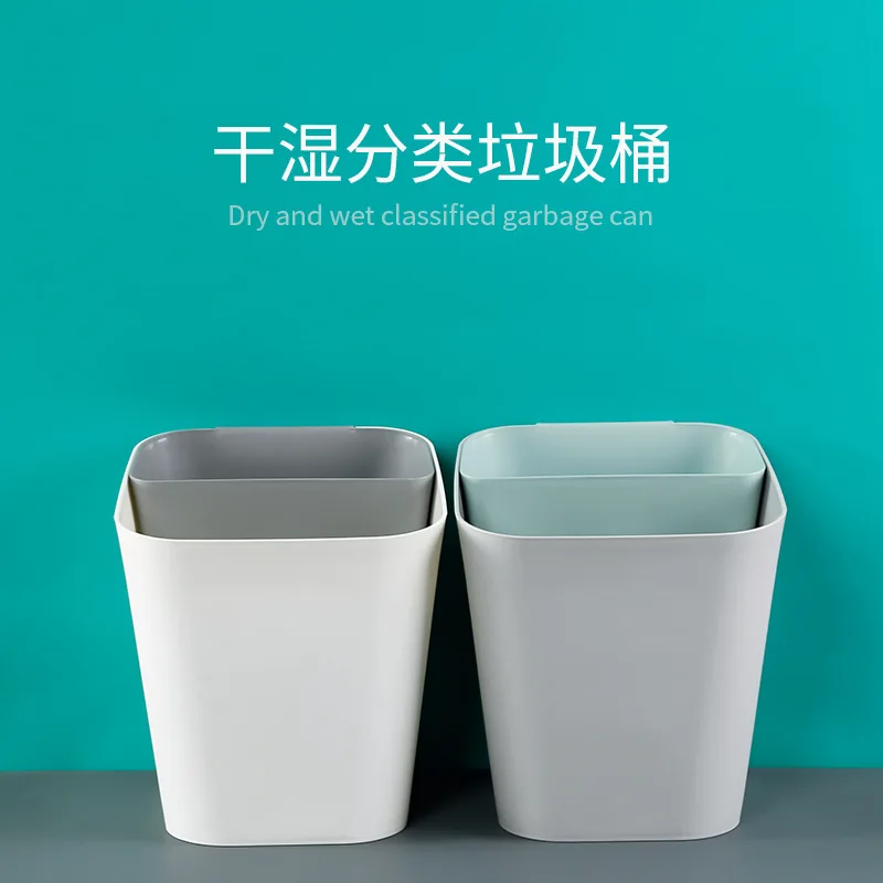 

Пластиковые корзины для переработки, корзина для мусора, корзина для хранения в спальне, корзина для мусора, Экологически чистая стоящая ко...