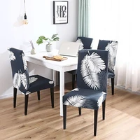 household seat cover cushion cover integrated dining chair cover hotel elastic seat cover office computer seat cover