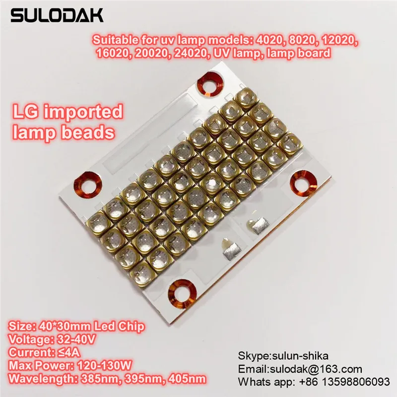 

Печатная плата со светодиодным УФ чипом 40*30 мм для планшетного принтера Epson DX5, УФ-лампа для отверждения синего, фиолетового света, световой м...