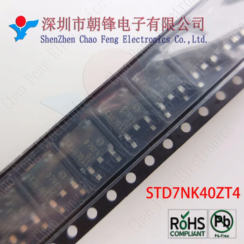 10PCS STD7NK40ZT4 D7NK4 STD7NK40Z TO252 New original
