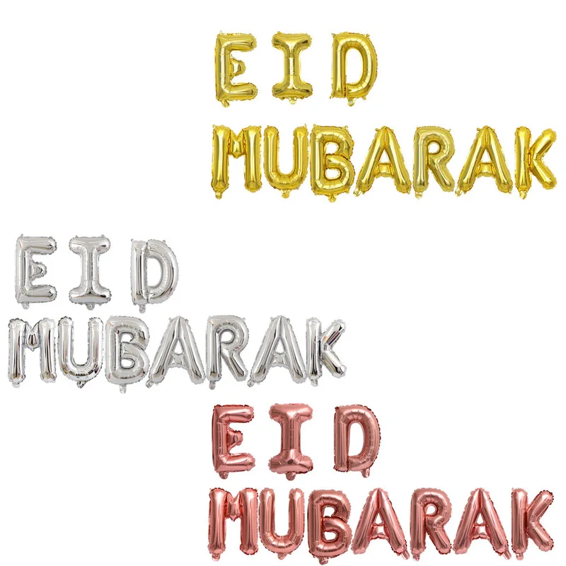 Воздушный шар в упакопосылка с буквами 16 дюймов праздничные принадлежности EID