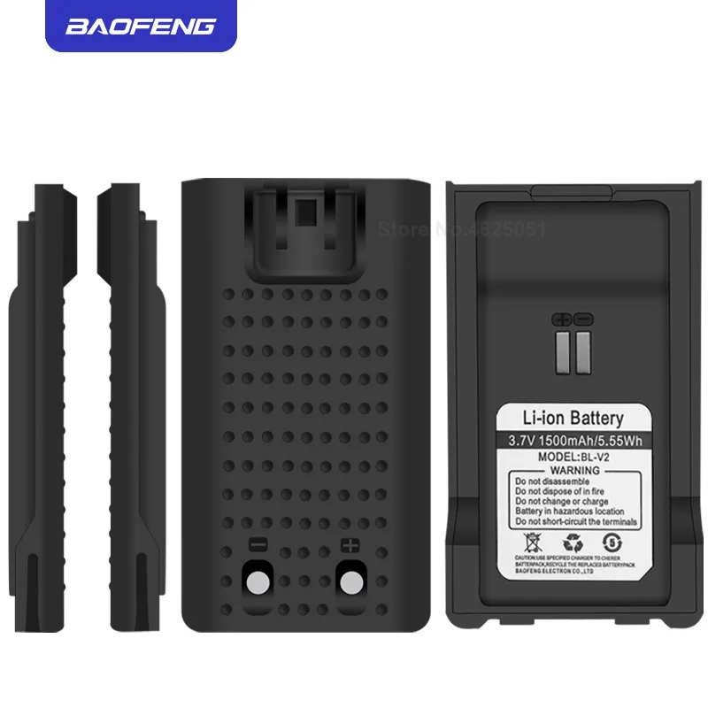 

BAOFENG BL-V2 BATTERY SUITABLE FOR BAOFENG C2 C5 858 BATTERY PACK 3.7V 1500mAh/5.55Wh LI-ION BATTERY FOR WALKIE TALKIE