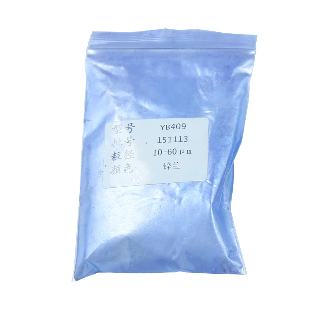 Слюда жемчужное покрытие порошок Сделай Сам минеральный краситель пыль 10/50 г Тип