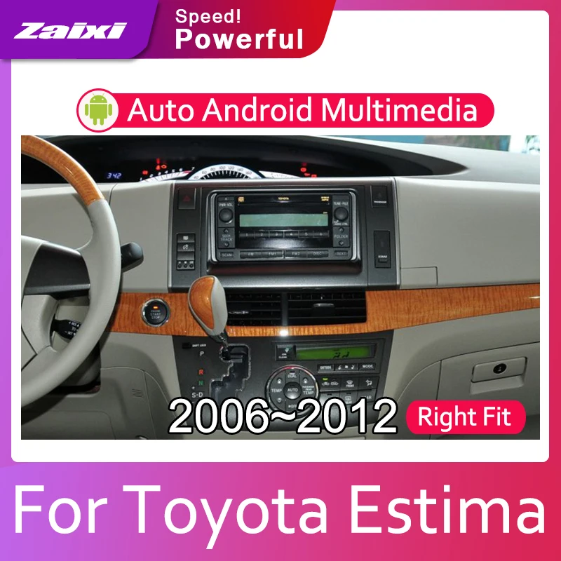 ЖК-экран для Toyota Estima Aeras 2006-2012 аксессуары автомобильный мультимедийный плеер Android
