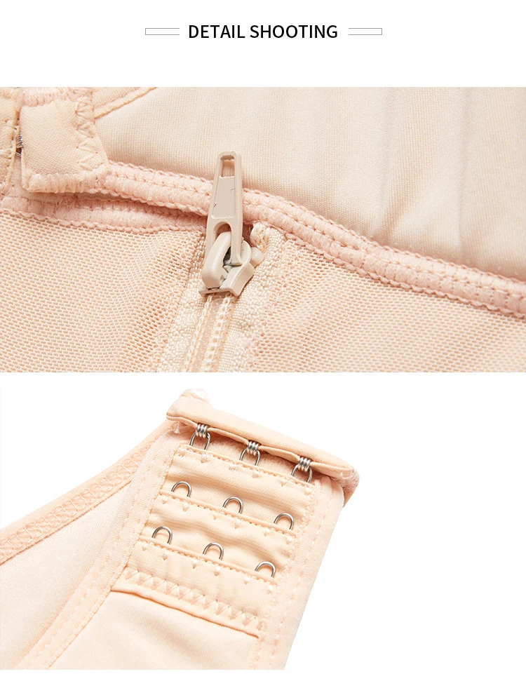 

Women's Intimates