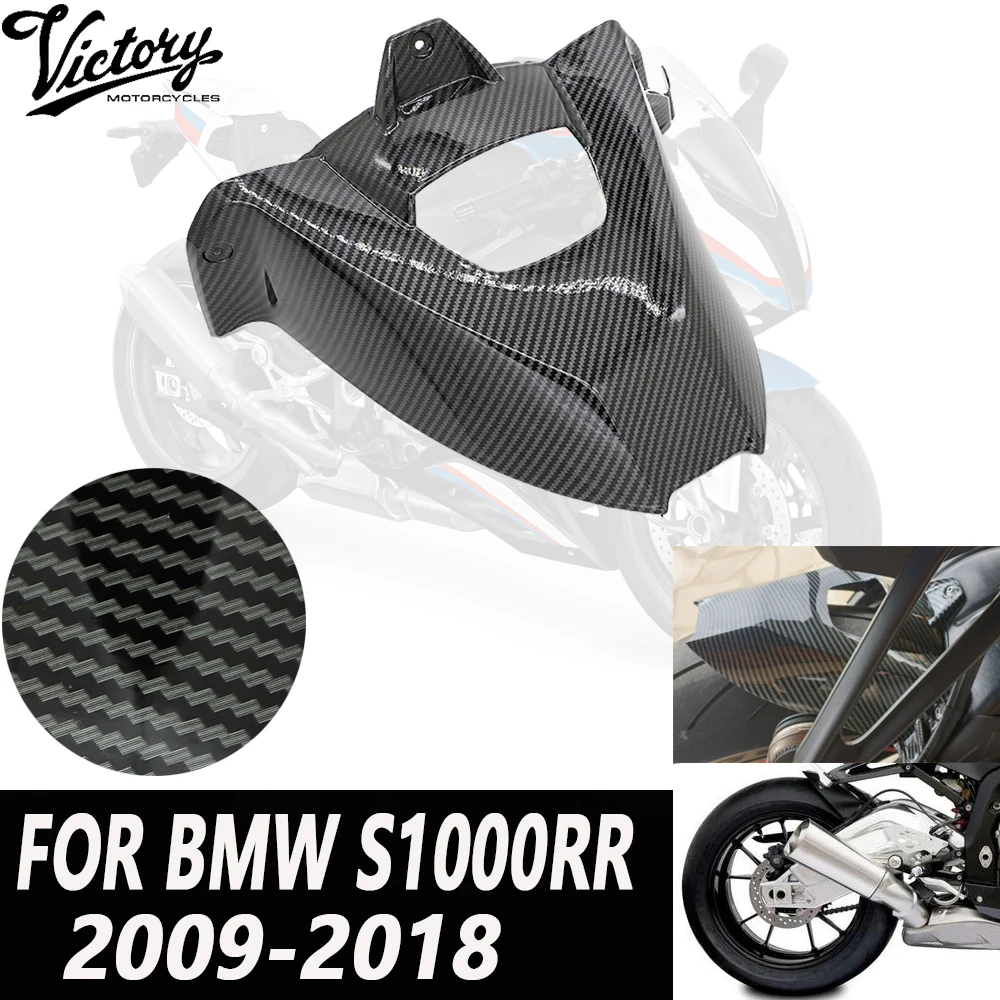 

Carbon Black Motorcycle Rear Wheel Hugger Fender Mudguard Cover Fairing For BMW S1000RR S1000R 2009 2018