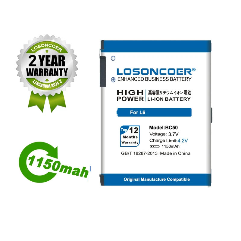 Аккумулятор LOSONCOER 1150 мАч BC50 для Motorola Moto RIZR L6 L6i L6g L7 L7C K1 K2 R1 Z1 Z3 ROKR Z6m SLVR E8