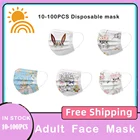 1050100 шт., маска-Кролик для взрослых