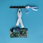 Комплект для B121EW09 V4 экран, совместимому с HDMI 30pin ЖК-дисплей контроля pН плата драйверная Панель светодиодный 1280x800 Дисплей VGA EDP 12,1
