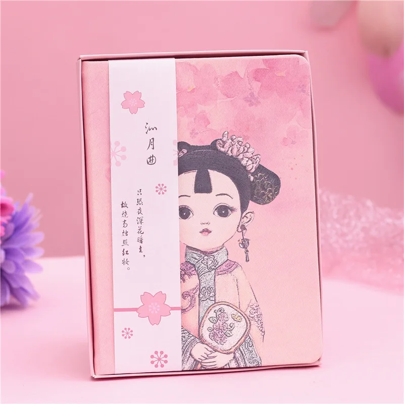 Подарочная коробка для книг в китайском стиле ретро записная книжка старинном