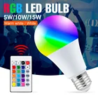 Светодиодный светильник RGB E27 Bombilla RGBW, светодиодный светильник меняющий цвет, 5 Вт 10 Вт 15 Вт, с дистанционным управлением, с регулируемой яркостью, цветной, праздничный, праздничный, Декор, светильник s RGBWW
