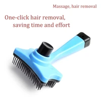 small pet automatic hair removal comb push plate dog massage antishedding comb one click hair removal for cats and dogs grooming