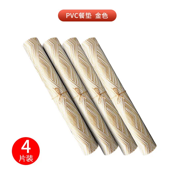 Golden 4pcs 4 шт./лот ПВХ Столовая салфетка подставка под кухонную посуду колодки сервировочные коврики декоративные пластиковые салфетки для обеденного стола теплоизоляция - Цвет: Golden 4pcs