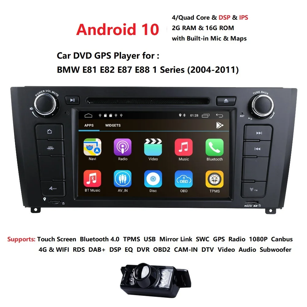 Автомобильный DVD плеер с четырехъядерным процессором 7 &quot 1 Din Android 10 GPS навигацией