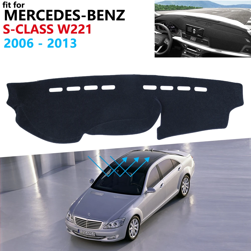 Защитная накладка на приборную панель для Mercedes Benz S-Class W221 2006 ~ 2013 автомобильные