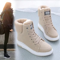 2021 womens new boots women plus velvet warm short tube womens boots korean casual snow boots students wild cotton shoes