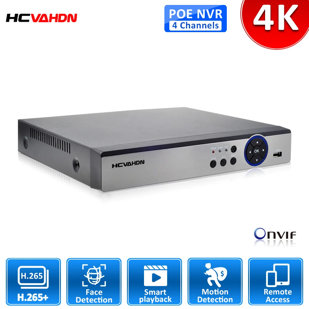 

Ultra HD 4K 4CH POE NVR ONVIF H.265 3.5mm Audio Out Surveillance Security Video Recorder for 1080p 4mp 5mp 8MP POE IP Camera