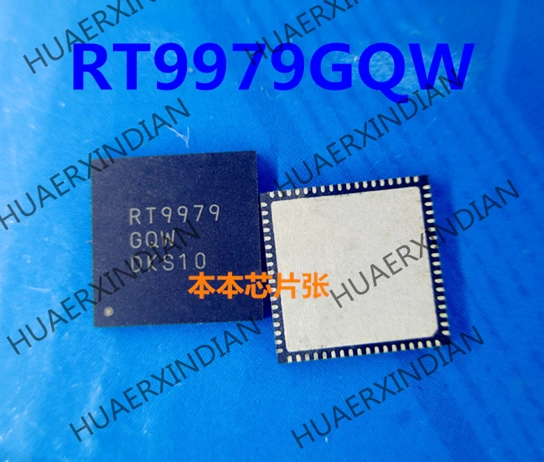 Новинка RT9979GQW RT9979 GQW QFN-72 5 Высокое качество в наличии | Электронные компоненты и