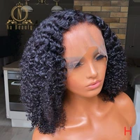 afro kinky curly transparent lace wigs invisible 360 lace frontal human hair wigs for black women pre plucked remy hair nabeauty