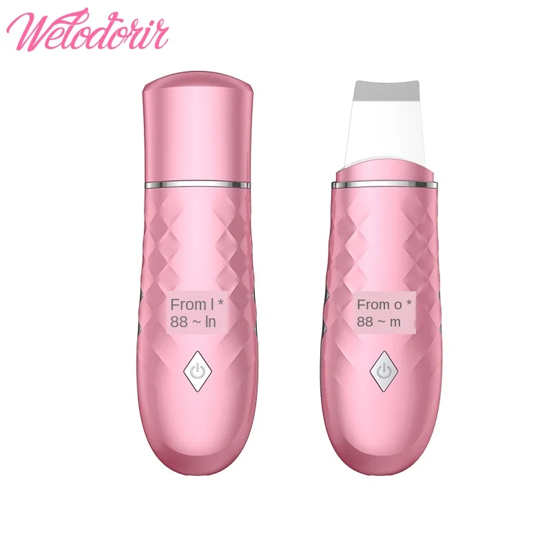 Ультразвуковой шпатель для кожи лица глубокая очистка горячий компресс ион