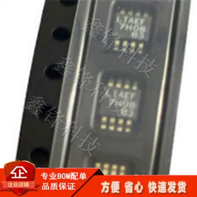 

New original AD8041ARZ ADL5371ACPZ CLA4610-085LF HMC468LP3ETR LT1431IS8 LT3010EMS8E-5 TC4-19LN+ SGA-3463Z TA1088A TC1-1-43X+