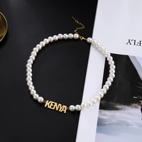 sipuris personalized name necklaces stainless steel custom name pearl necklaces choker for women elegant girlfriend gift 2021